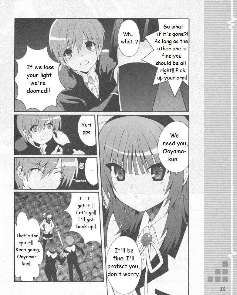 Angel Beats! - Heaven's Door Chapter 19 30